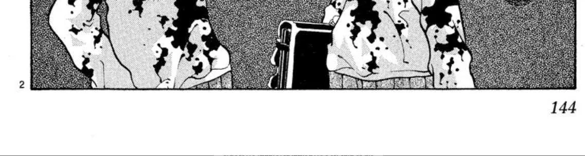 Read Onikirimaru chapter 73 image 4 on Lezhin
