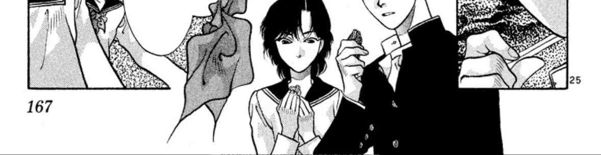 Read Onikirimaru chapter 73 image 50 on Lezhin