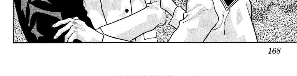 Read Onikirimaru chapter 73 image 52 on Lezhin