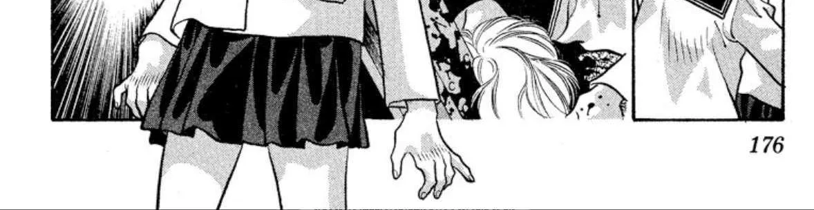 Read Onikirimaru chapter 73 image 68 on Lezhin