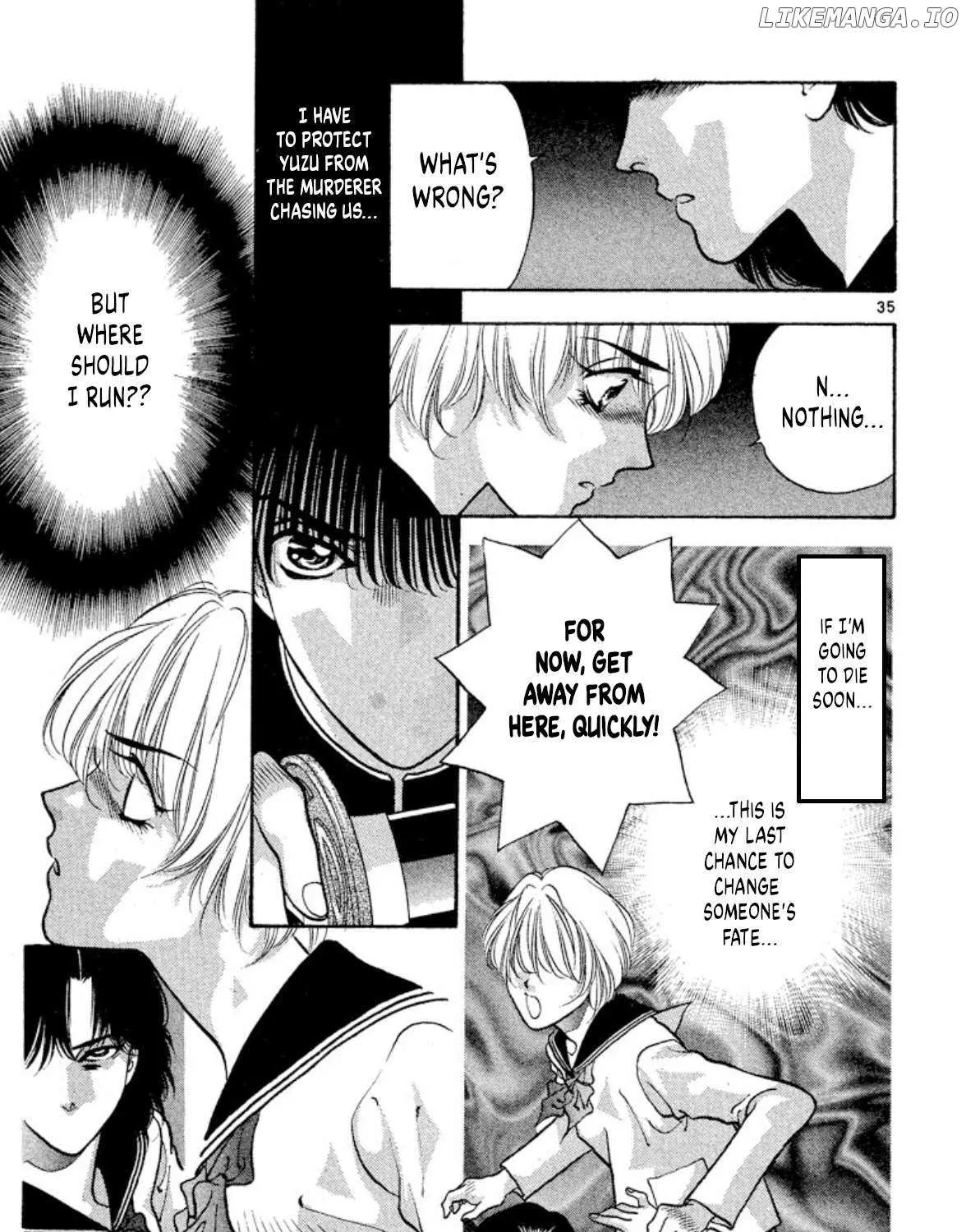 Read Onikirimaru chapter 73 image 69 on Lezhin