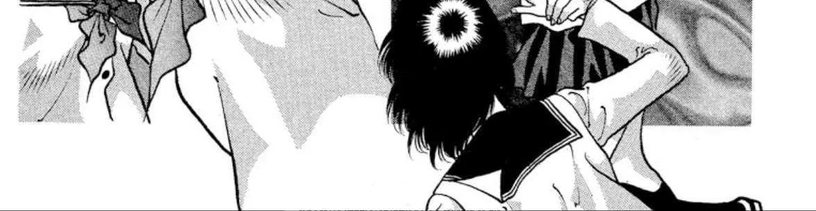 Read Onikirimaru chapter 73 image 70 on Lezhin