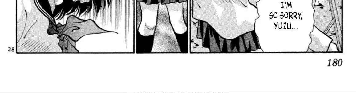Read Onikirimaru chapter 73 image 76 on Lezhin