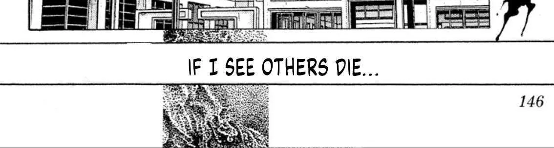 Read Onikirimaru chapter 73 image 8 on Lezhin