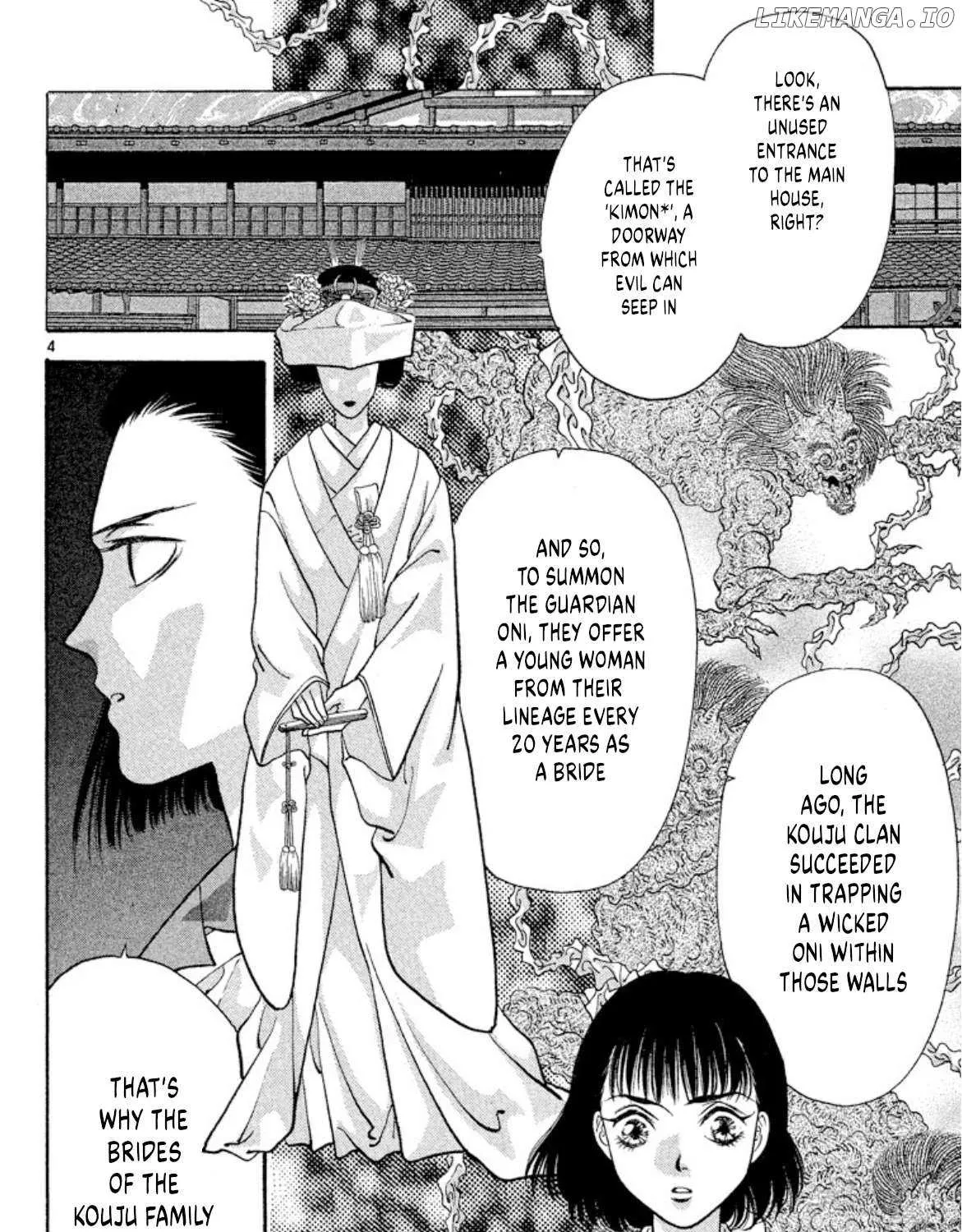 Read Onikirimaru chapter 74 image 10 on Lezhin