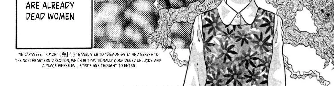Read Onikirimaru chapter 74 image 11 on Lezhin