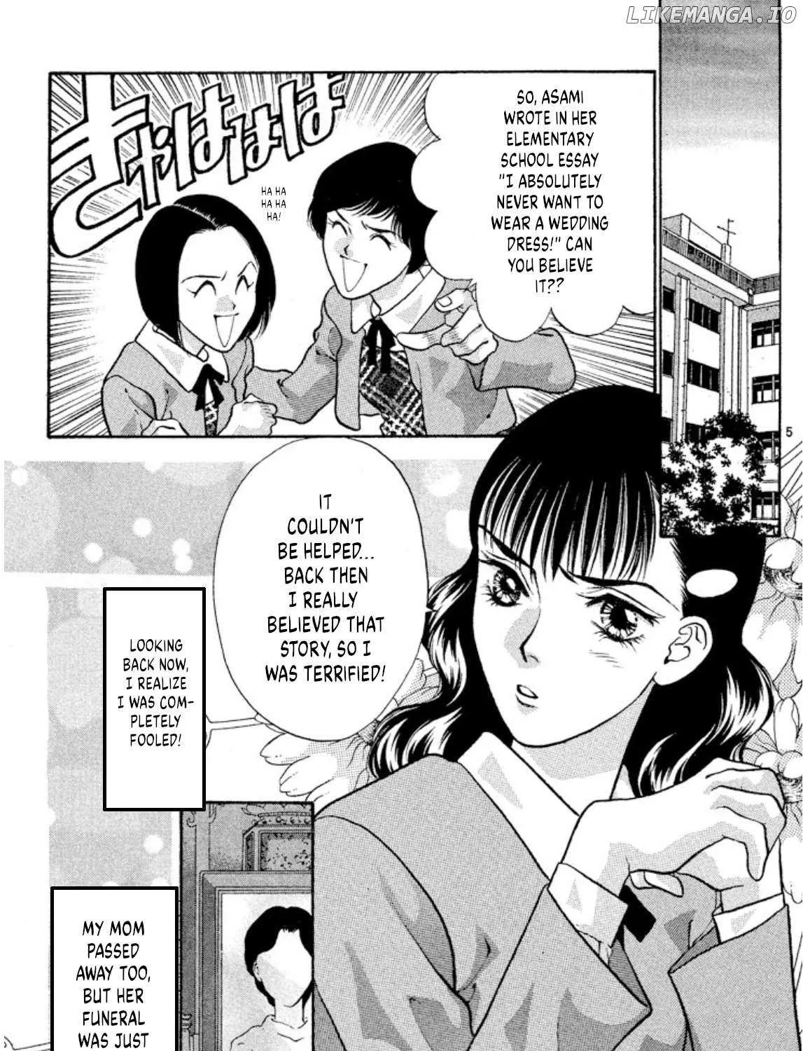 Read Onikirimaru chapter 74 image 12 on Lezhin