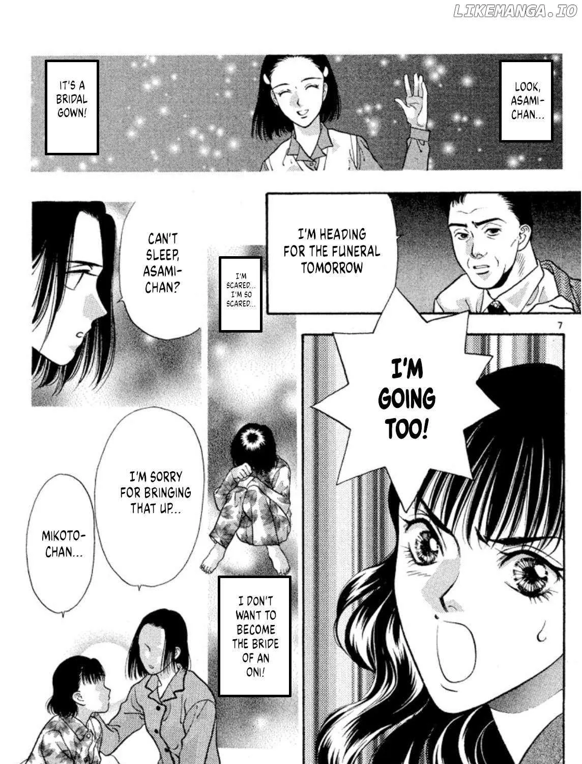 Read Onikirimaru chapter 74 image 16 on Lezhin