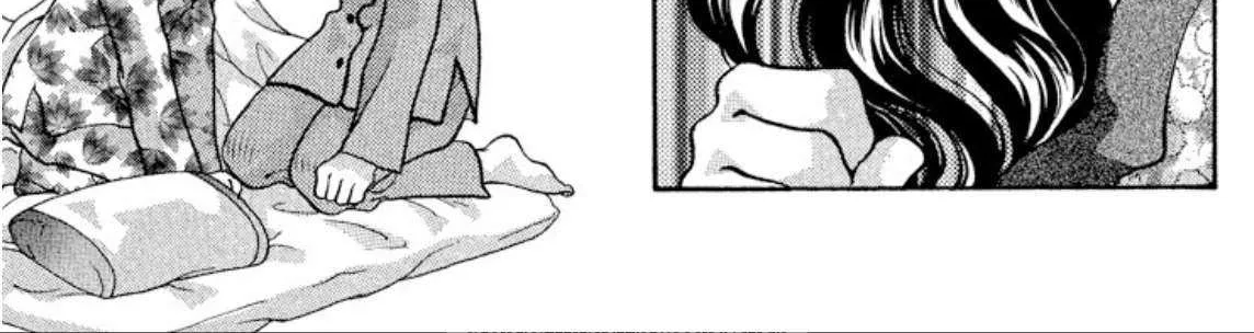 Read Onikirimaru chapter 74 image 17 on Lezhin