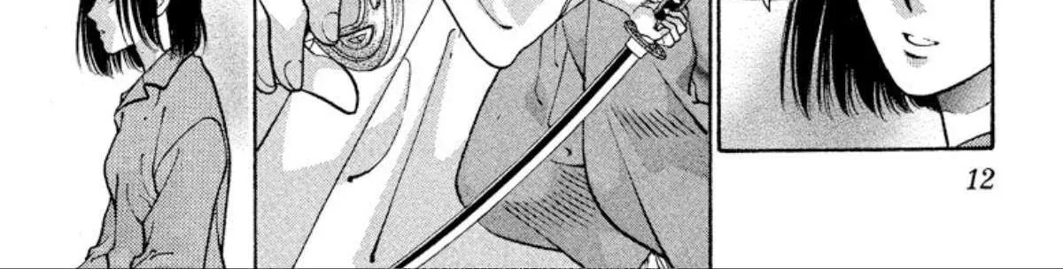Read Onikirimaru chapter 74 image 19 on Lezhin