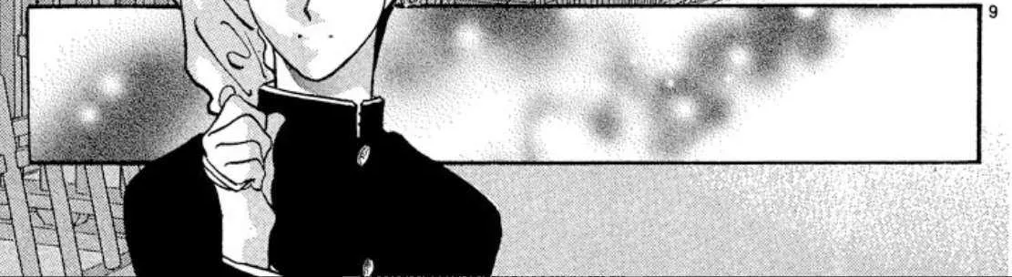 Read Onikirimaru chapter 74 image 21 on Lezhin