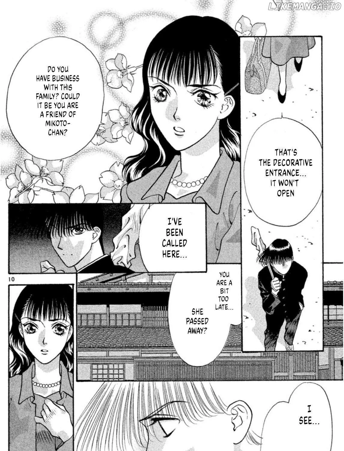 Read Onikirimaru chapter 74 image 22 on Lezhin