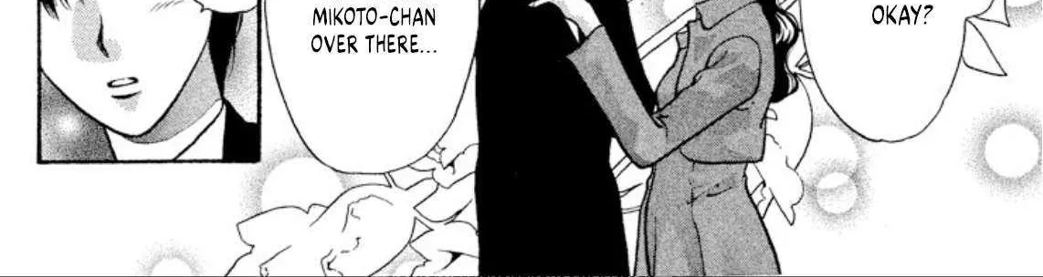 Read Onikirimaru chapter 74 image 27 on Lezhin