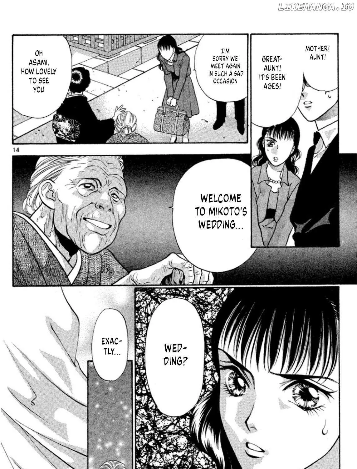 Read Onikirimaru chapter 74 image 30 on Lezhin