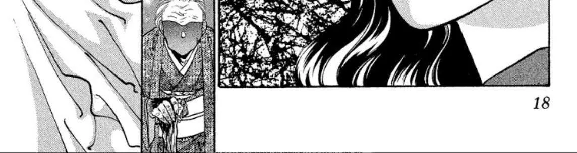 Read Onikirimaru chapter 74 image 31 on Lezhin