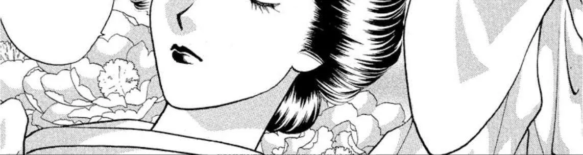 Read Onikirimaru chapter 74 image 33 on Lezhin