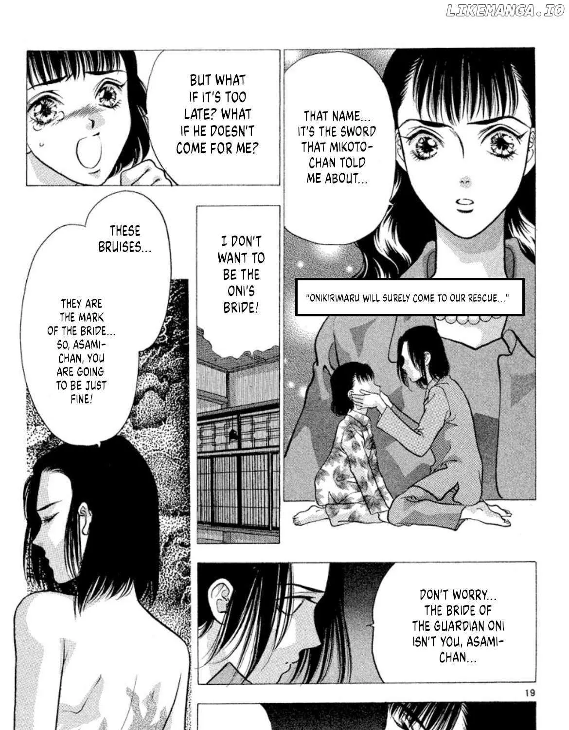 Read Onikirimaru chapter 74 image 40 on Lezhin