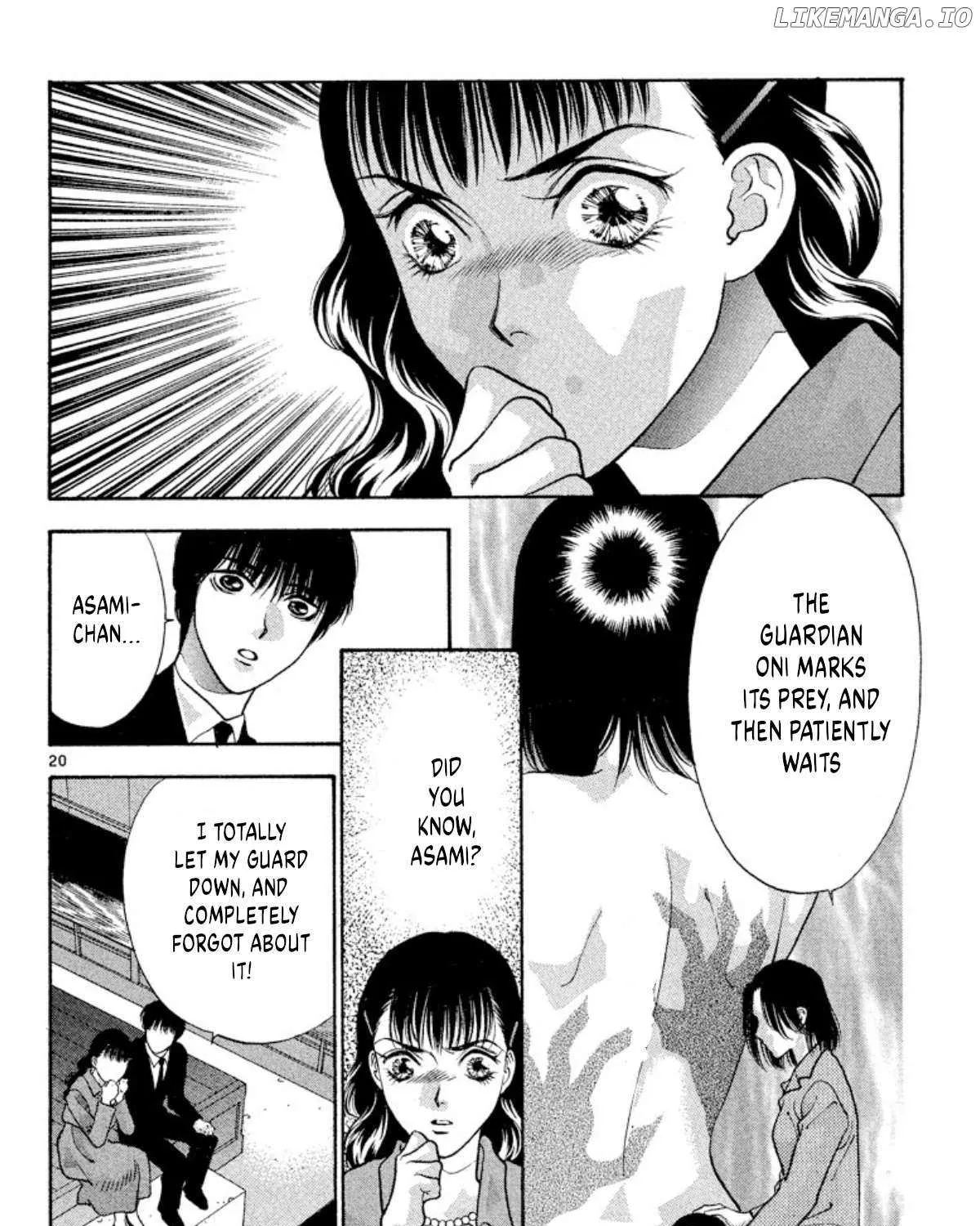 Read Onikirimaru chapter 74 image 42 on Lezhin
