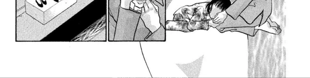 Read Onikirimaru chapter 74 image 43 on Lezhin