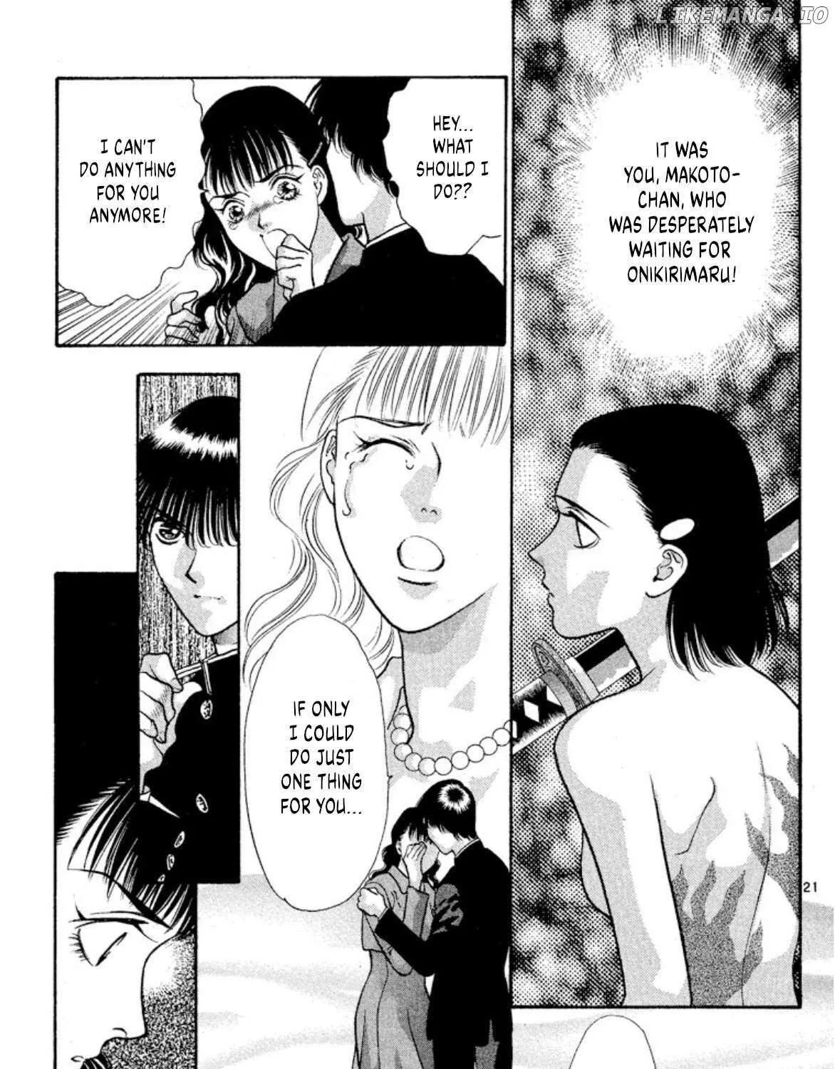Read Onikirimaru chapter 74 image 44 on Lezhin