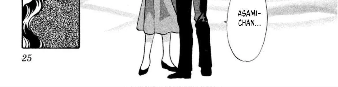 Read Onikirimaru chapter 74 image 45 on Lezhin