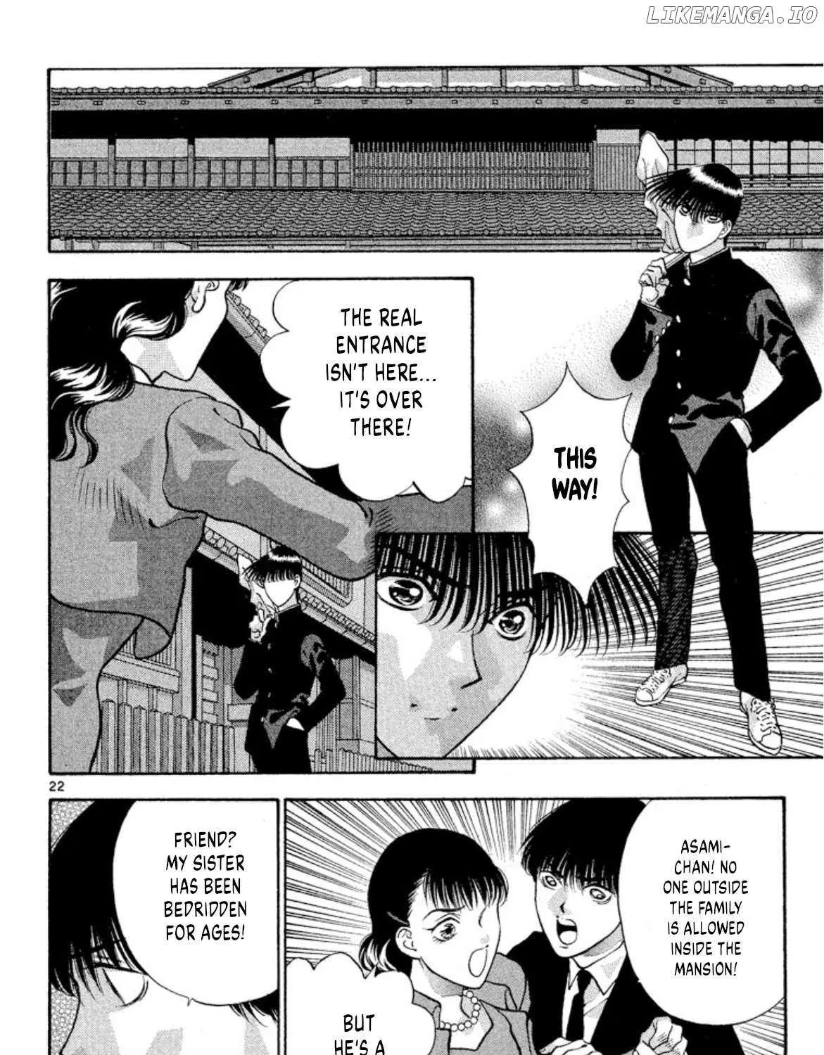 Read Onikirimaru chapter 74 image 46 on Lezhin