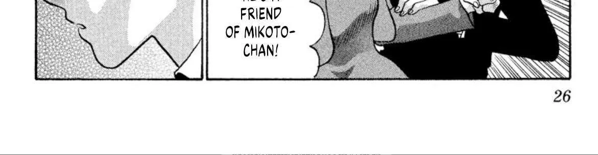 Read Onikirimaru chapter 74 image 47 on Lezhin