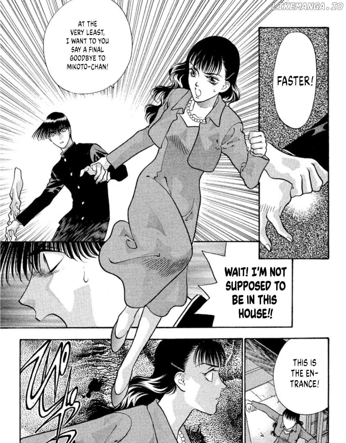 Read Onikirimaru chapter 74 image 48 on Lezhin