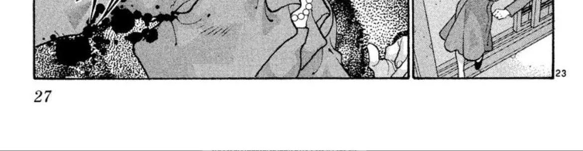 Read Onikirimaru chapter 74 image 49 on Lezhin