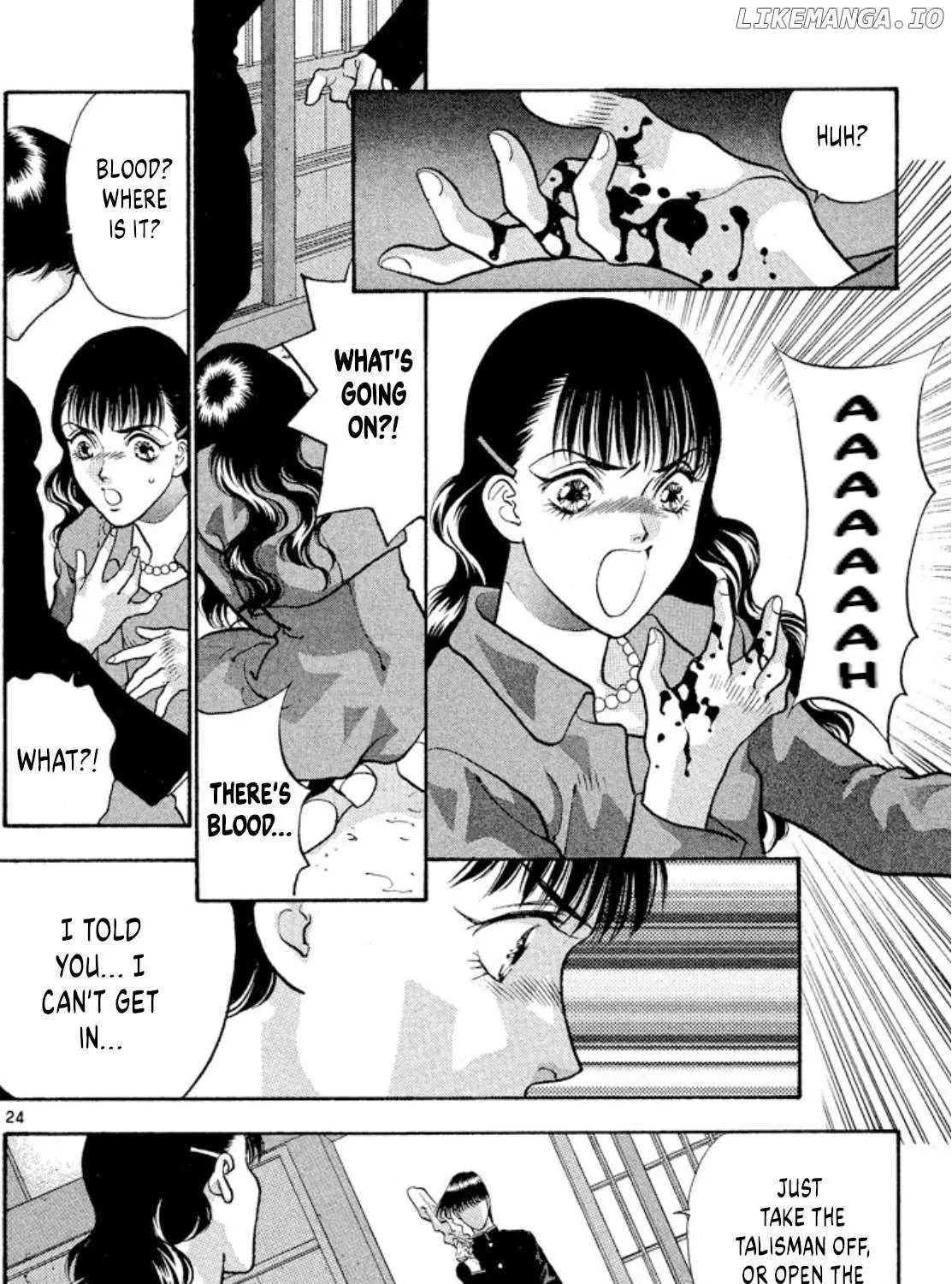 Read Onikirimaru chapter 74 image 50 on Lezhin