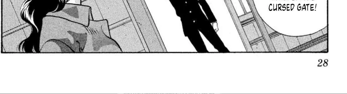Read Onikirimaru chapter 74 image 51 on Lezhin