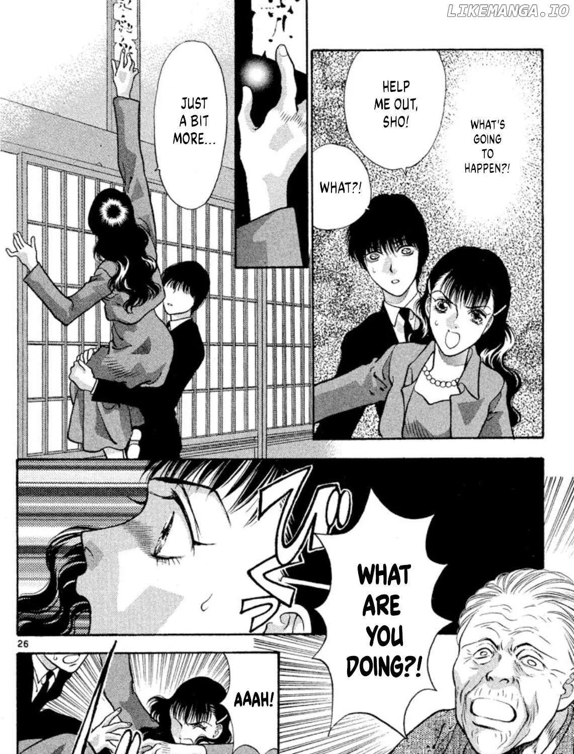 Read Onikirimaru chapter 74 image 54 on Lezhin