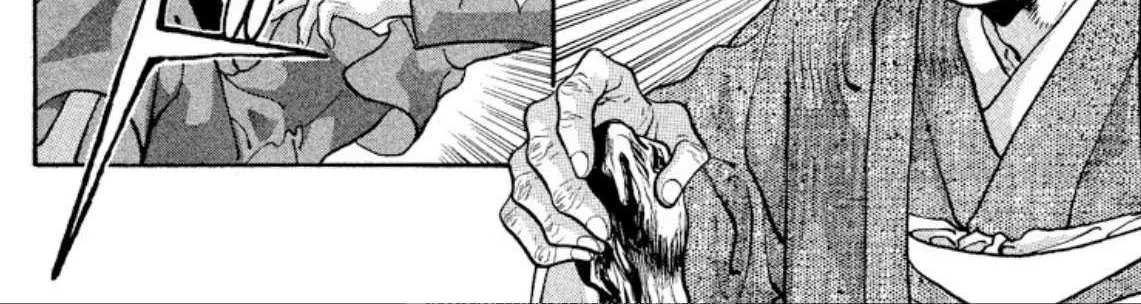 Read Onikirimaru chapter 74 image 55 on Lezhin