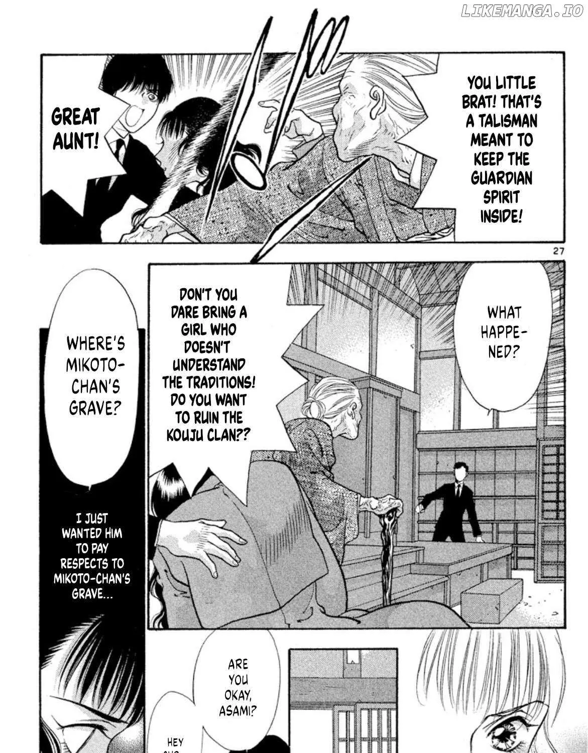 Read Onikirimaru chapter 74 image 56 on Lezhin