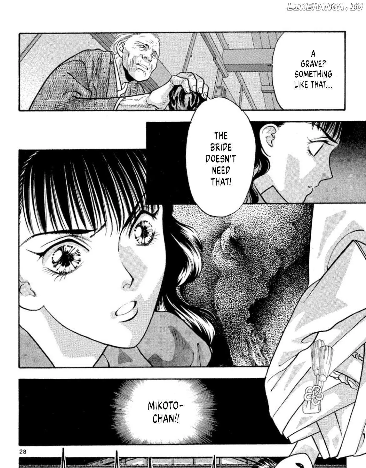Read Onikirimaru chapter 74 image 58 on Lezhin