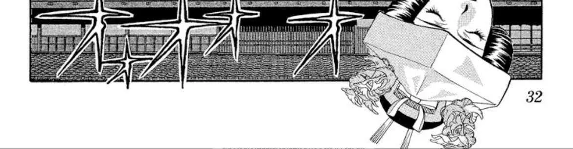 Read Onikirimaru chapter 74 image 59 on Lezhin