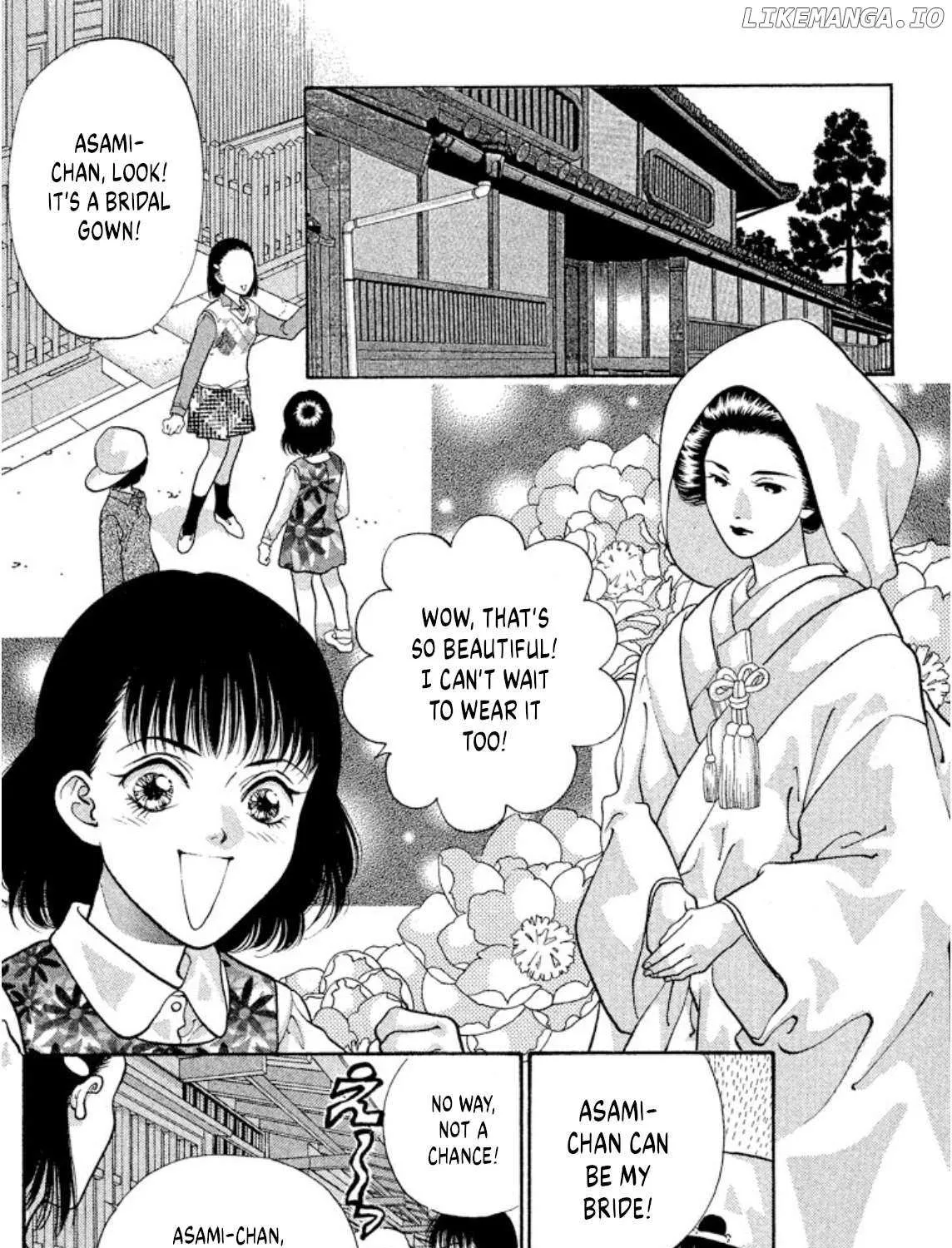 Read Onikirimaru chapter 74 image 6 on Lezhin