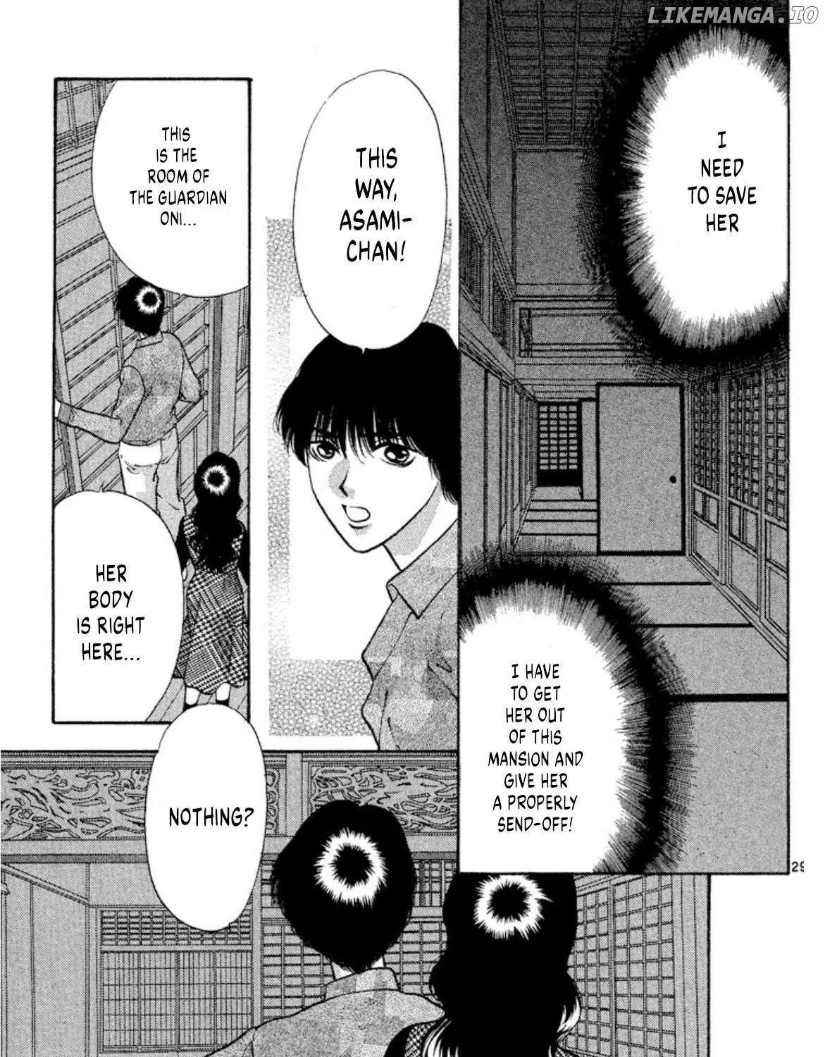 Read Onikirimaru chapter 74 image 60 on Lezhin