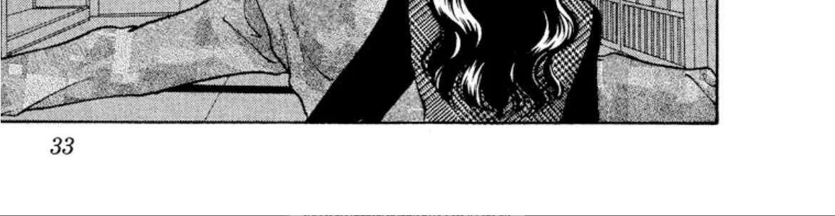 Read Onikirimaru chapter 74 image 61 on Lezhin