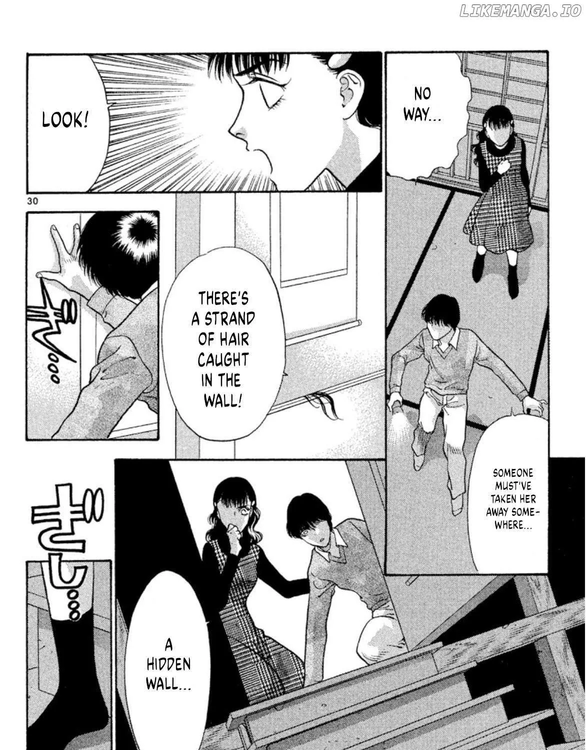 Read Onikirimaru chapter 74 image 62 on Lezhin