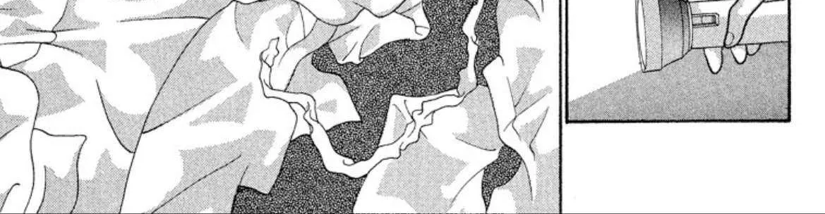 Read Onikirimaru chapter 74 image 65 on Lezhin