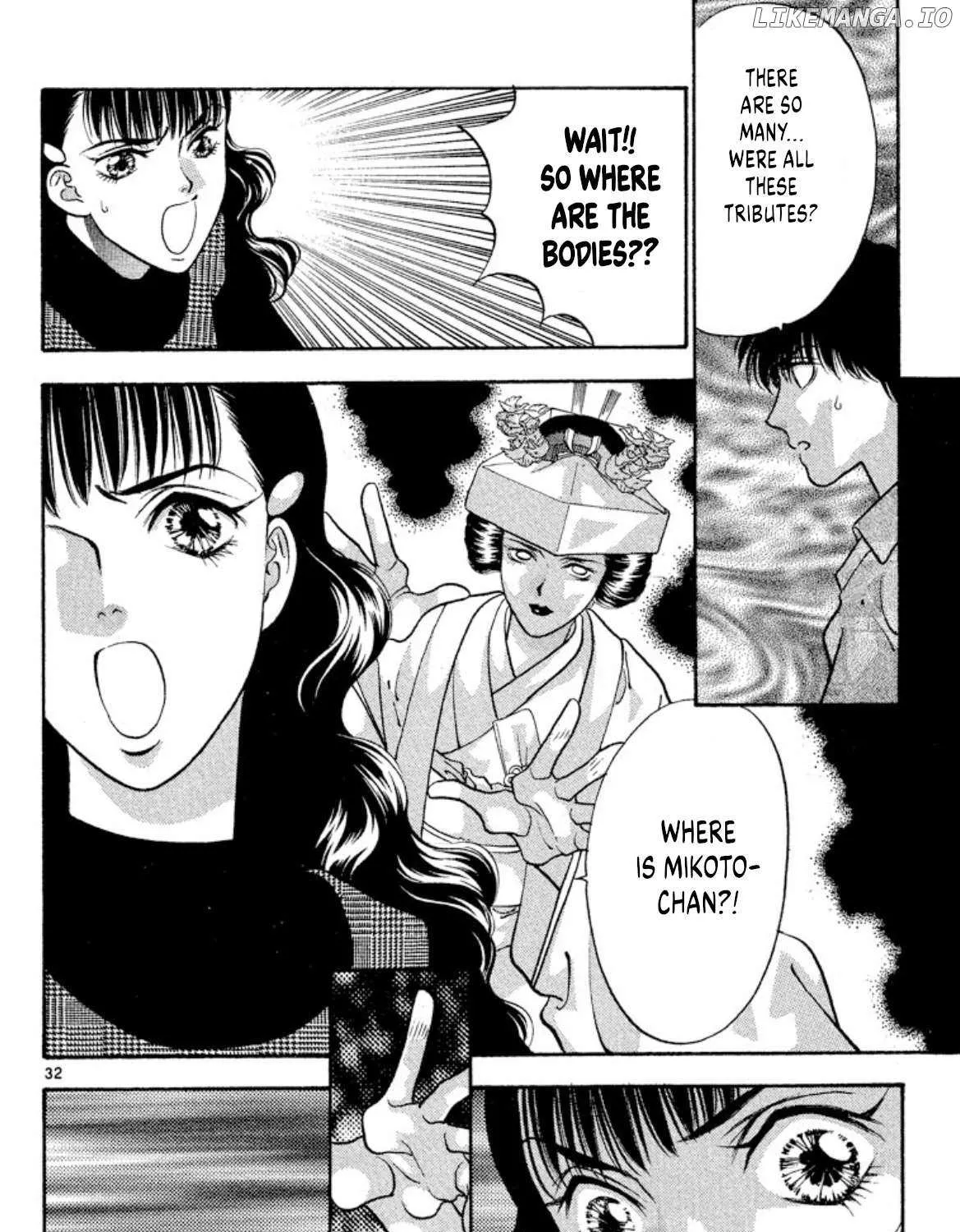 Read Onikirimaru chapter 74 image 66 on Lezhin
