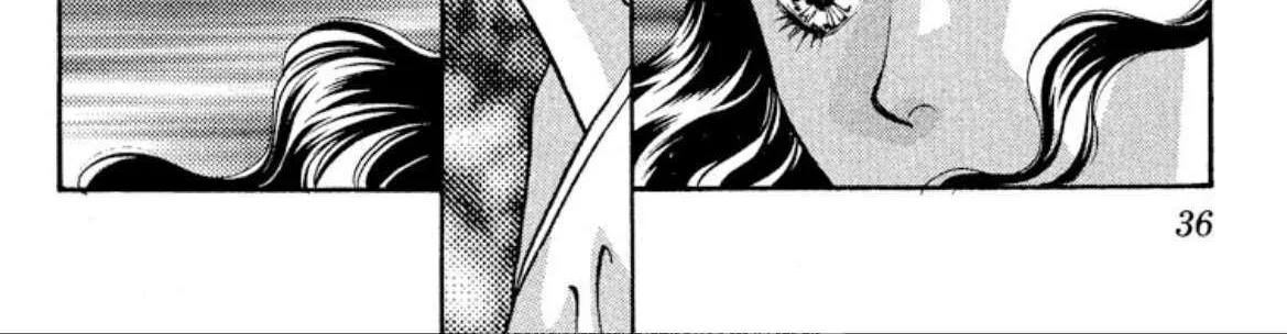 Read Onikirimaru chapter 74 image 67 on Lezhin