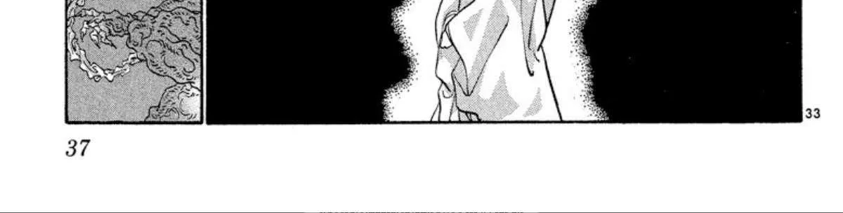 Read Onikirimaru chapter 74 image 69 on Lezhin