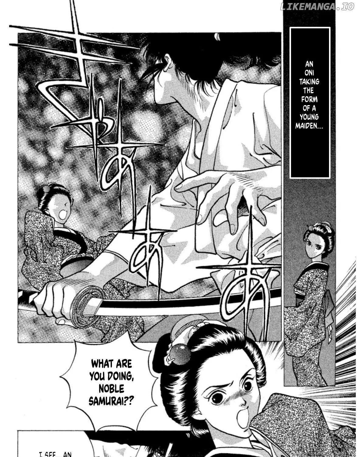 Read Onikirimaru chapter 74 image 70 on Lezhin