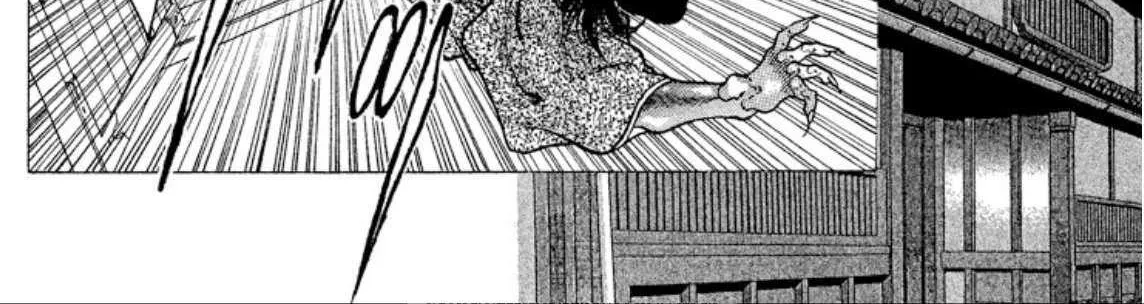 Read Onikirimaru chapter 74 image 75 on Lezhin