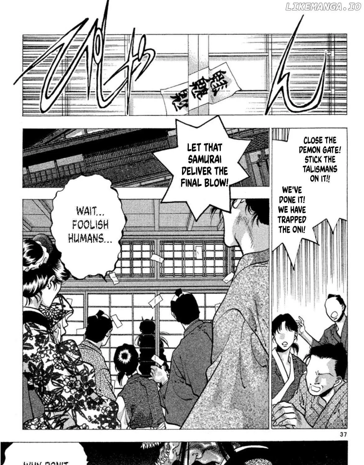 Read Onikirimaru chapter 74 image 76 on Lezhin