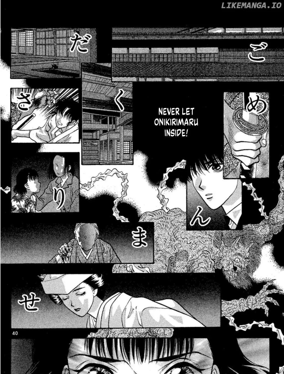 Read Onikirimaru chapter 74 image 82 on Lezhin