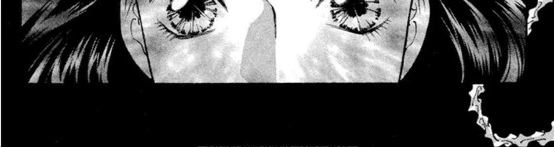 Read Onikirimaru chapter 74 image 83 on Lezhin