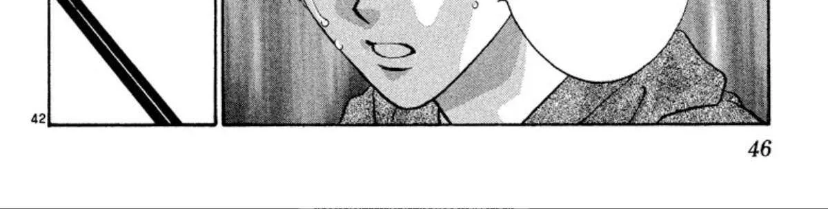 Read Onikirimaru chapter 74 image 87 on Lezhin